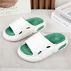 5051 White Green