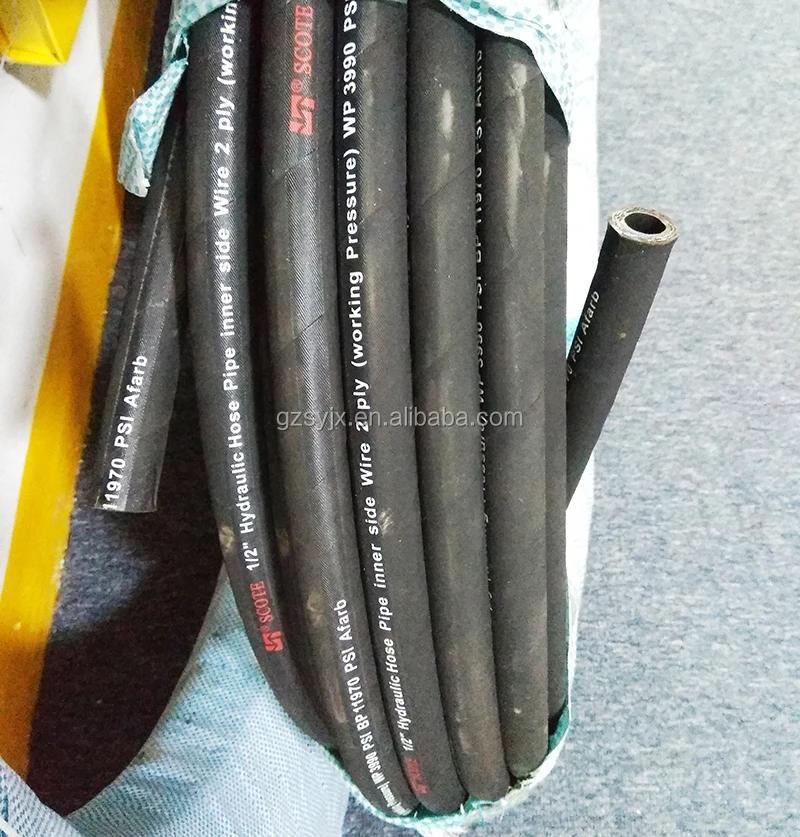 Engine Rubber Turbocharger Air Intake Hose For E120b E200b E82001400