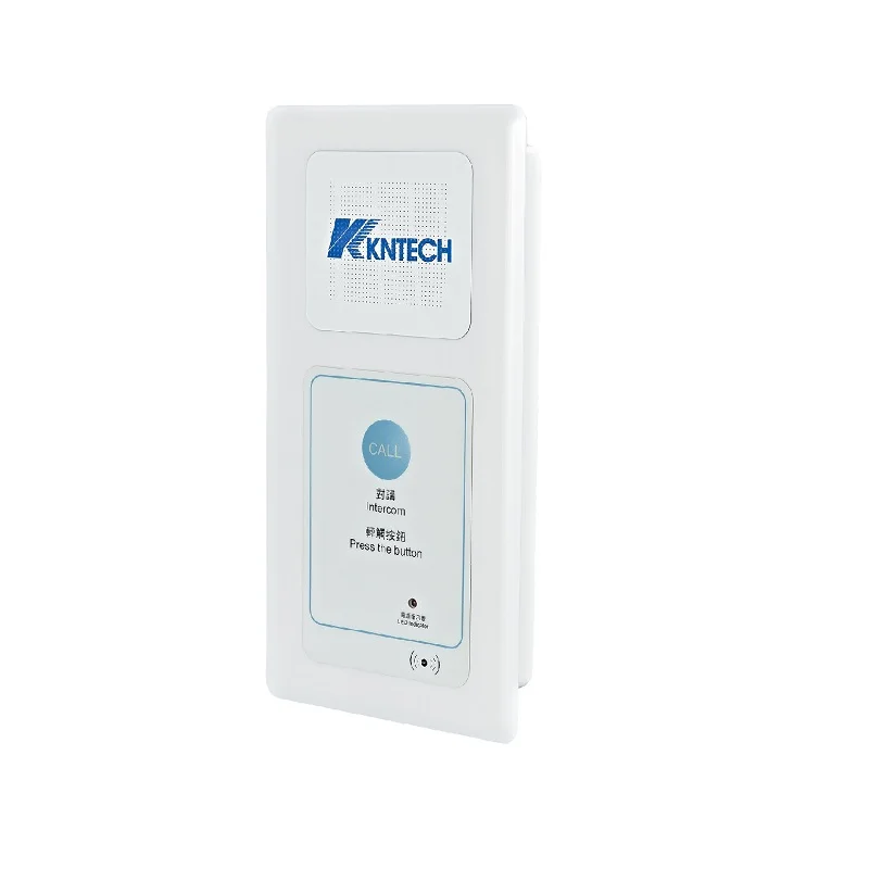 KNTECH Hands-Free Emergency Intercom for Cleanrooms & Hospitals