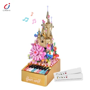 Chengji Baby Musical Instruments Montessori Musical Piano Flower Castle Toys Particle Toys Building Block Sets for Children