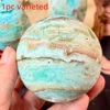 Hemimorphite sphere