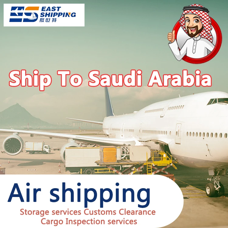 East Logistics Agent To Saudi Arabia DDP Double Clearance Tax Freight Forwarder Agent Ship Shipping From China To Saudi Arabia