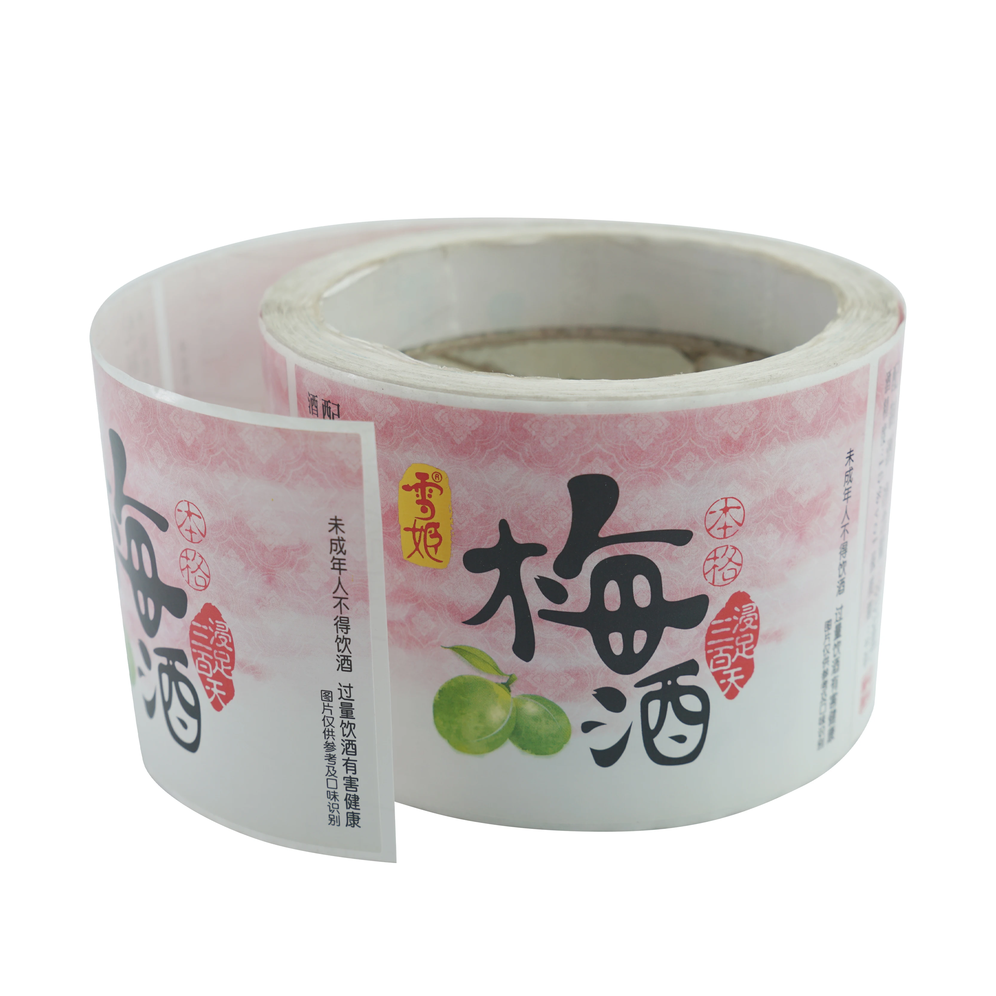 Global Top-seller High-Gloss Permanent Adhesive Self-Adhesive Label for Cosmetic Plastic Bottles with Oil and Alcohol Resistance