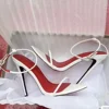 White 12CM