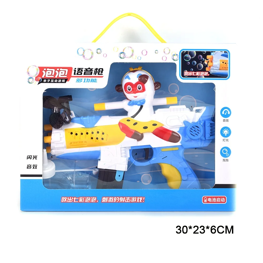 
 Новинка 2021, портативная игрушка 2 в 1, игрушечный электрический пистолет для стрельбы пузырьками со звуком и светом, пулемет для пузырьков, игрушки  