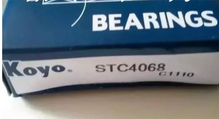 High Quality Inch Taper Roller Bearings - STB4072, STC4068