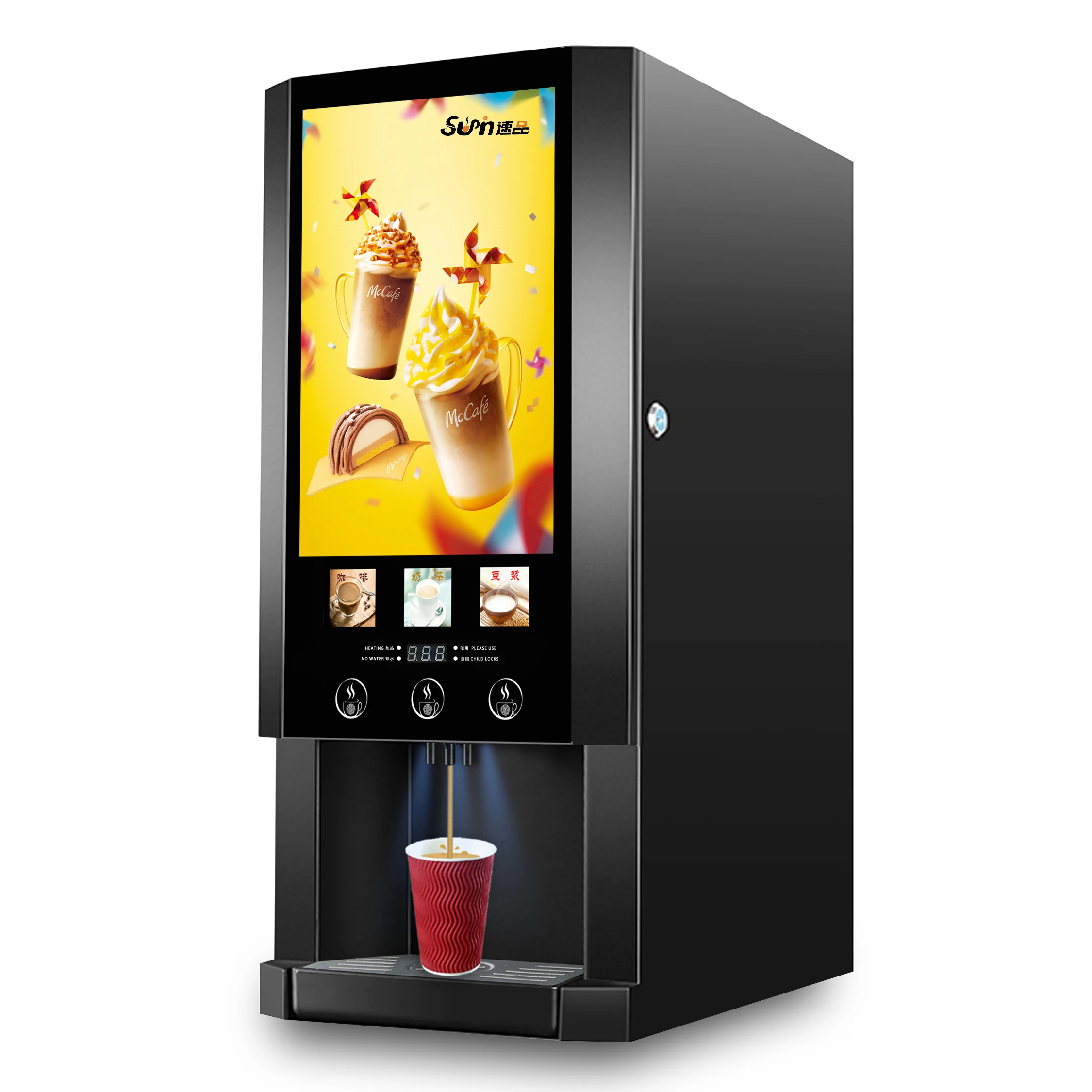 E-30S Instant Coffee Vending Machine Fully Automatic Milk Tea Vending  Machine