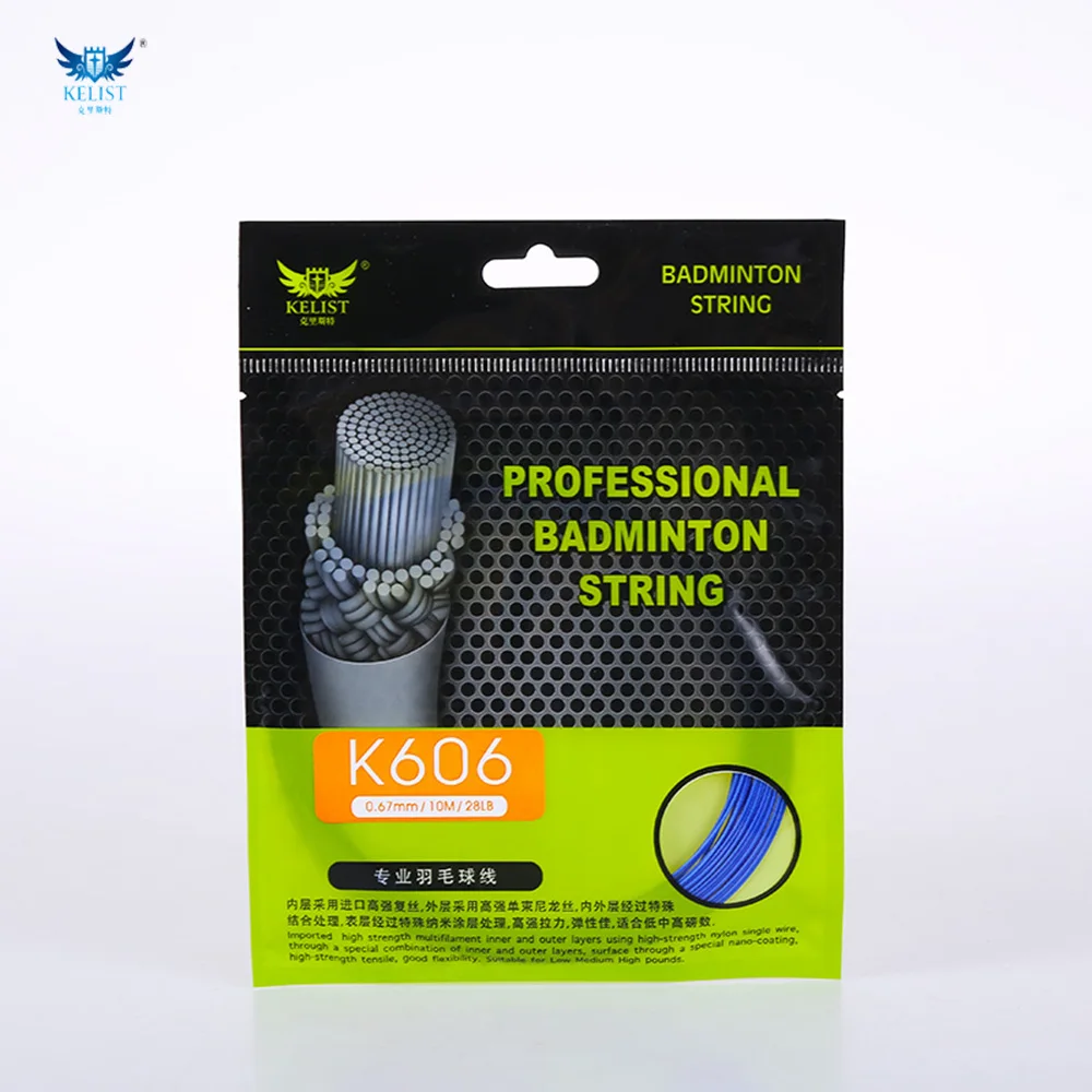 Badminton Pro Racket String Color Customized Brand 0.67mm 10m Badminton Racket String Tacking Pound 26 ...
