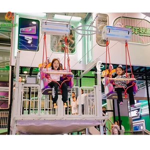 Cheap Factory Price High Altitude Intelligent Sliding Chair Controllable Flying Chair Equipment for Large Shopping Malls