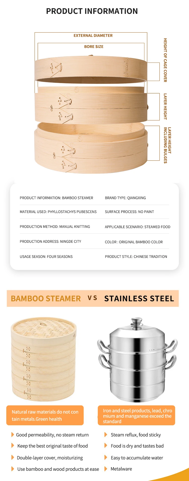 Non Moldy Mini Bamboo Steamer 10 Inch Bamboo Steamer Basket For Cooking