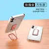 Rose Gold Square Ring Holder