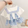 Blu-chiaro