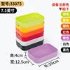 33075 มีให้เลือกหลายสี