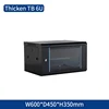 W600 * D450 * H350 (negro)