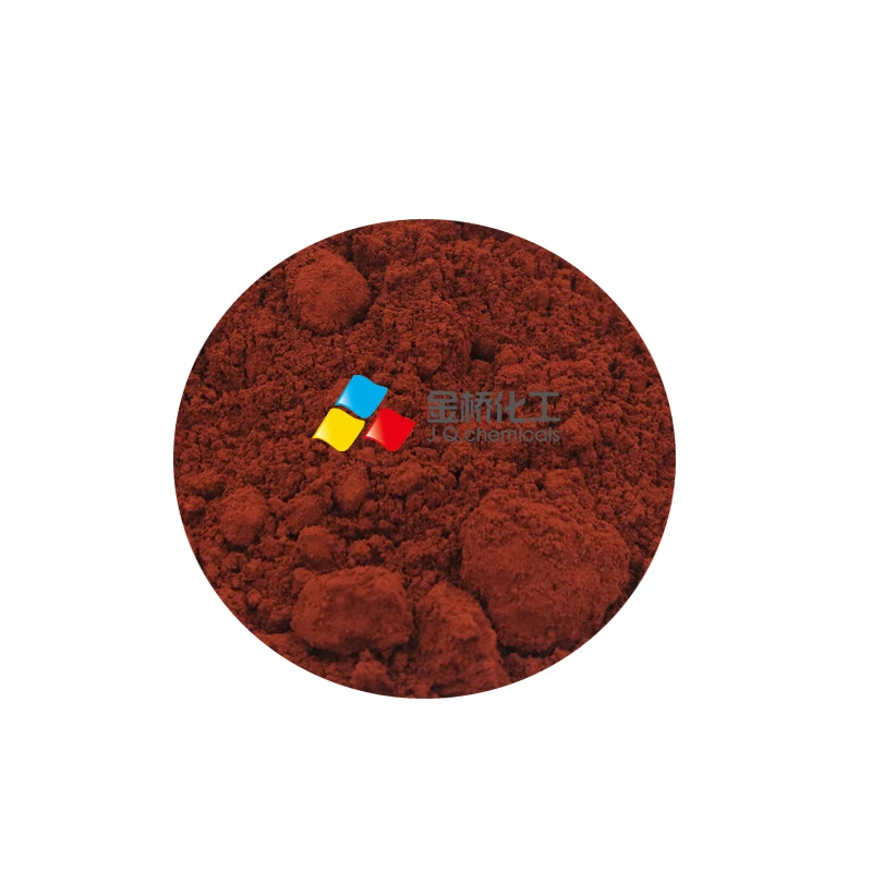 酸化鉄赤 C33-128 化粧品顔料 CI 77491 低重金属含有口紅用| Alibaba.com