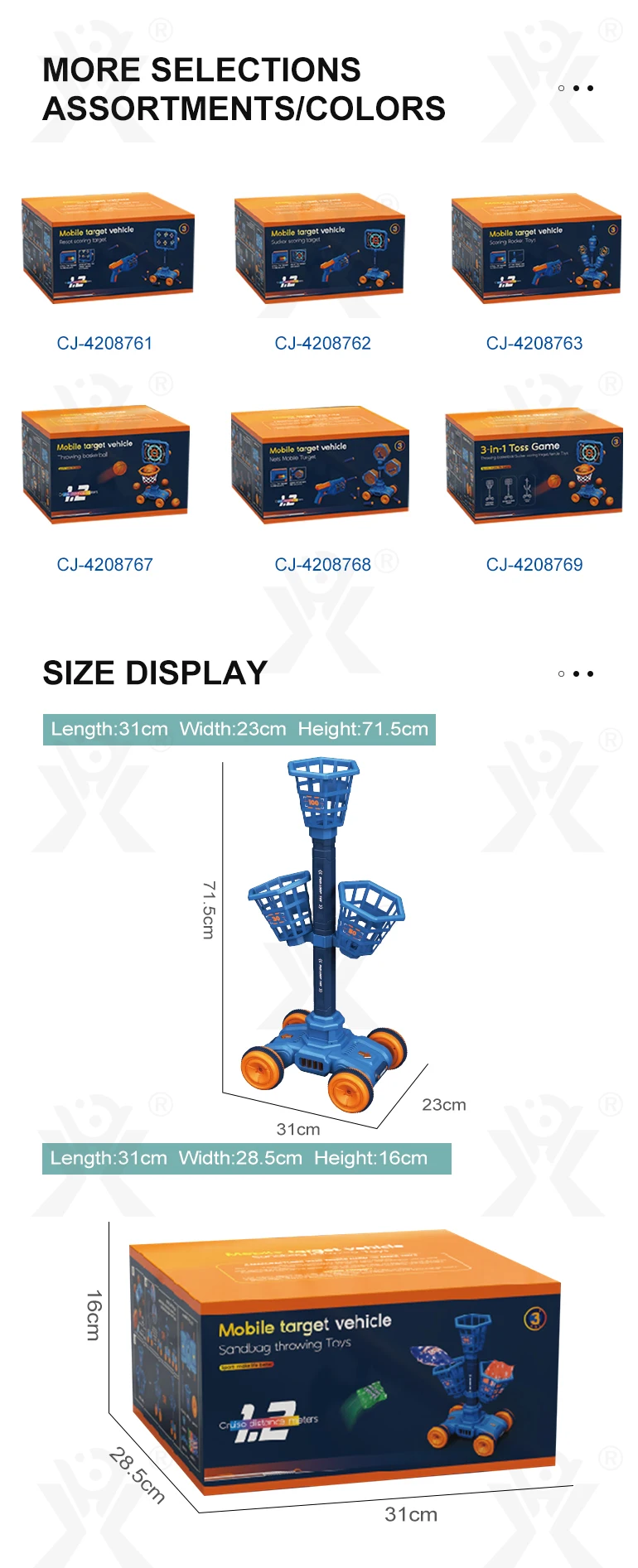 Chengji body exercise sandbags throwing game toys outdoor sports electric light moving target vehicle sandbag games for kids