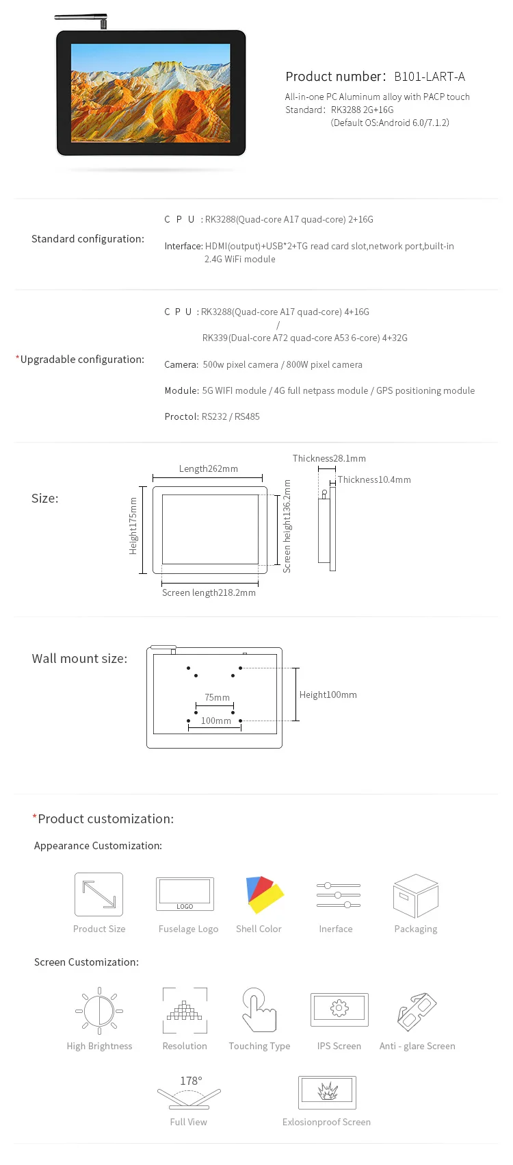 10.1 Inch Industrial Tablet Dustproof and Waterproof Pure Flat Android PCAP Touch All in One Computer Industrial Panel Pc
