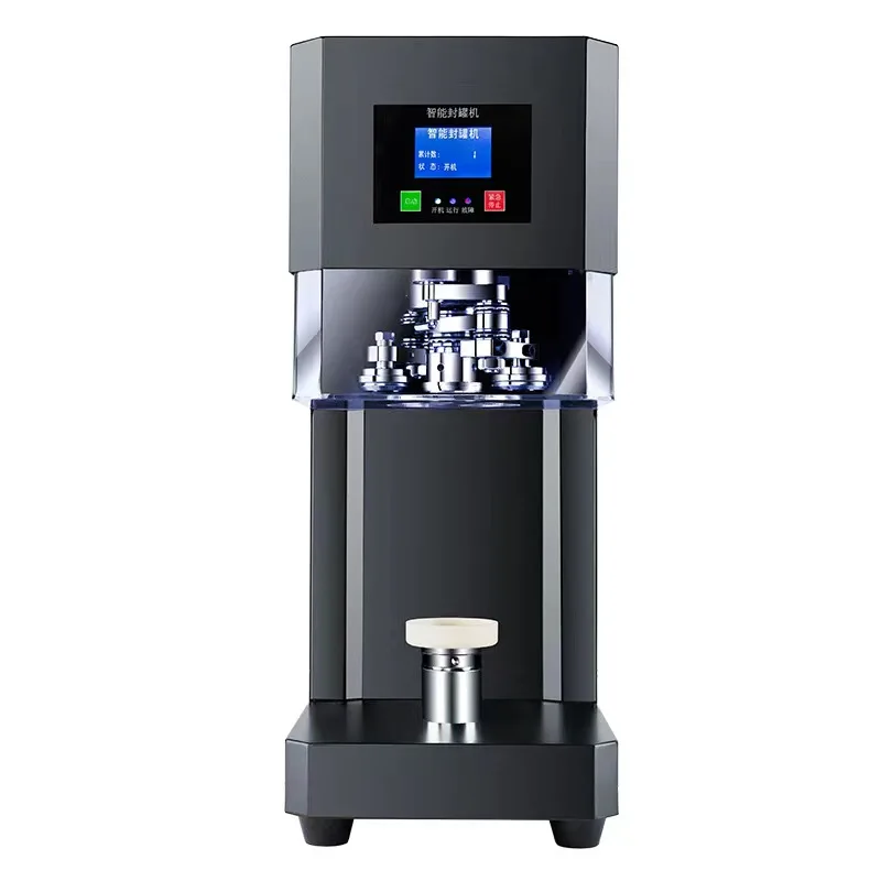 Cansealer 缶シーリングマシンRY-FGJ-100D 2021年製 RY-FGJ-100D Automatic Bottle Sealing Machine for Juice & Tea
