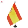 table flag
