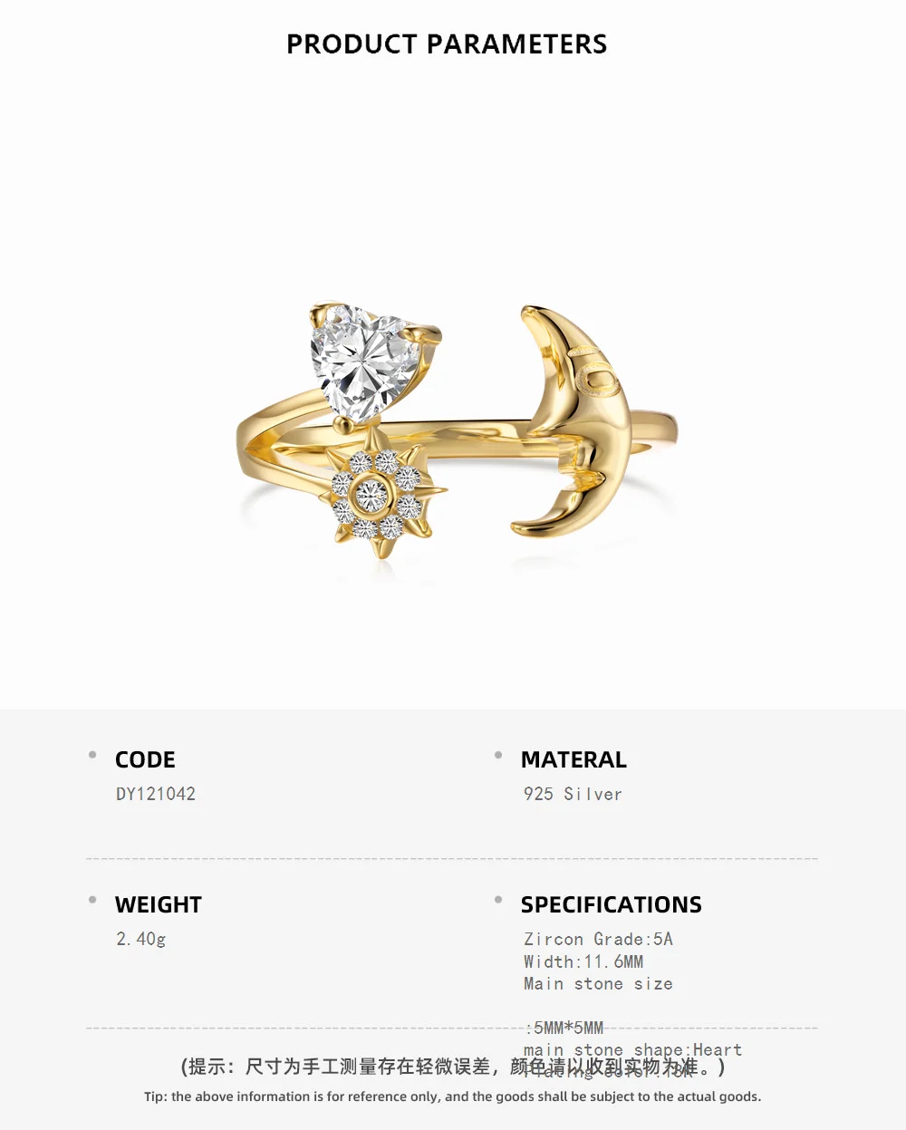 KAKODIY Customized Moon Star Heart Ring 925 Sterling Silver Modern Elegant Cubic Zirconia 18K Gold Plated Ring Jewelry for Women detail 1