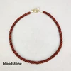 Bloodstone