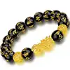11 six words 12mm bracelet