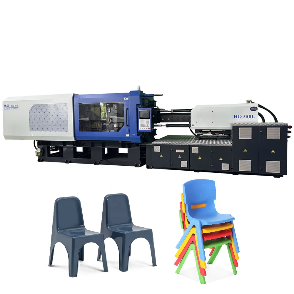 Haida HD550L Plastic Children Chair Making Injection Molding Moulding Machine  and Also for Plastic Stools
