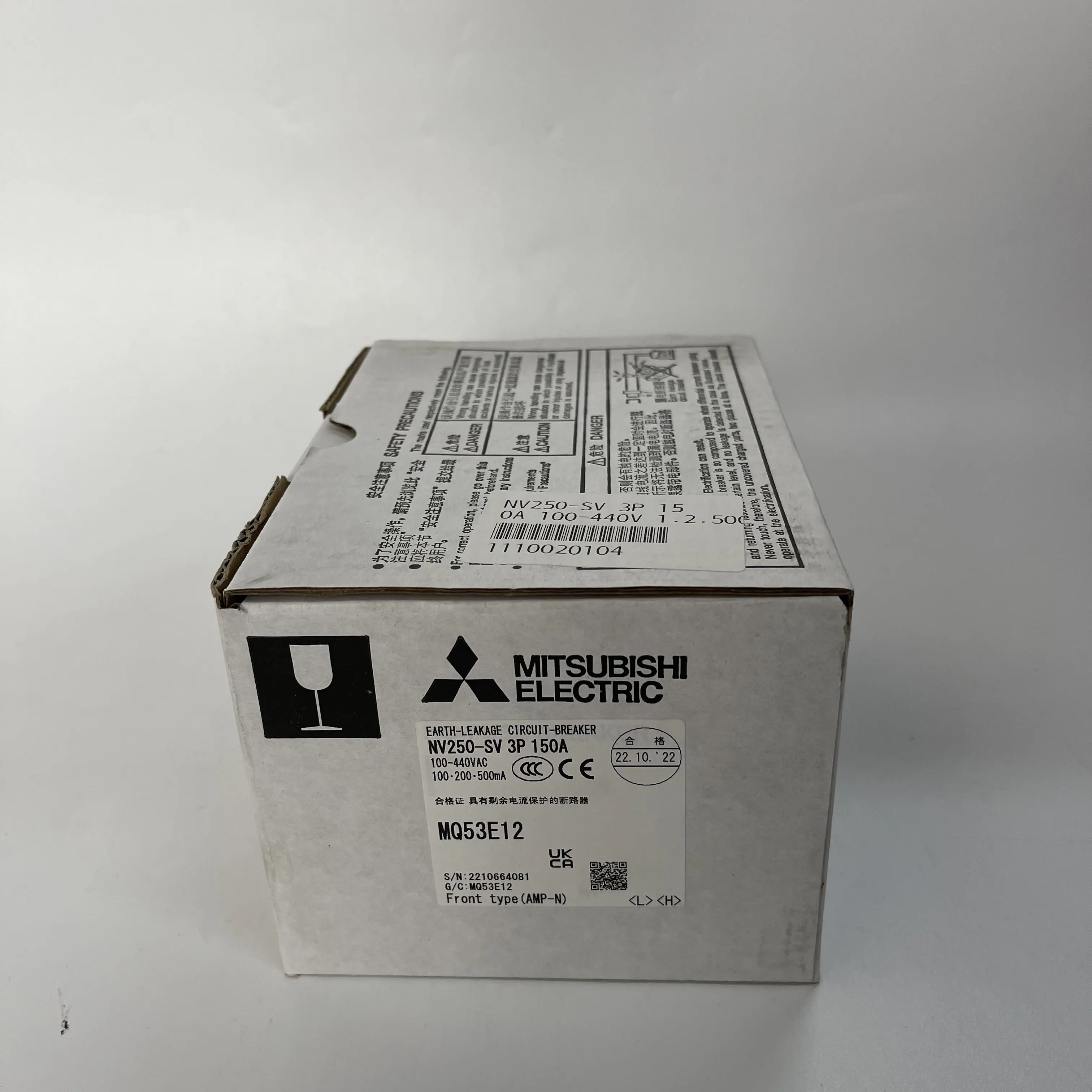 Mitsubishi Earth-Leakage Circuit Breaker NV250-SV