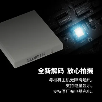 FB-NP-40 Lithium Battery Camera Digital Battery for FUJIFILM F810 F710 F700 F610 F402 V10 FX7 FX2 F480 detail image