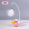 Spinning Tumbler Toy [Pink] 110g
