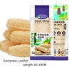 Compress:L-40-49CM