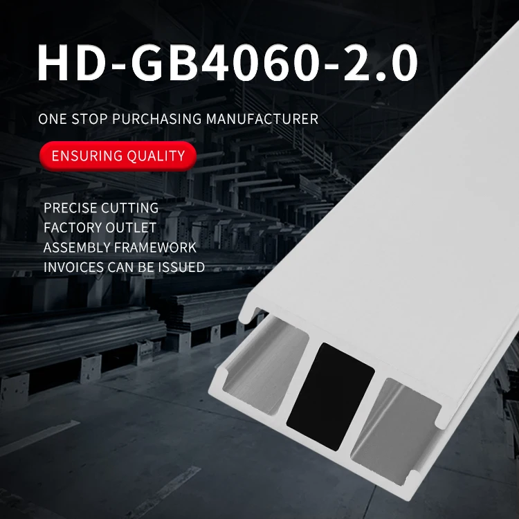 product aluminum profile 1425 industrial aluminum profile h shaped aluminum alloy profile workbench operation kanban guidebook-2