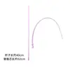 Purple (Replacement core for the rod)