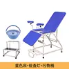 Blue bed frame footstool