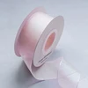 Pink-2.5cm, 10 Yards Per Roll
