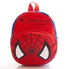 hombre araña