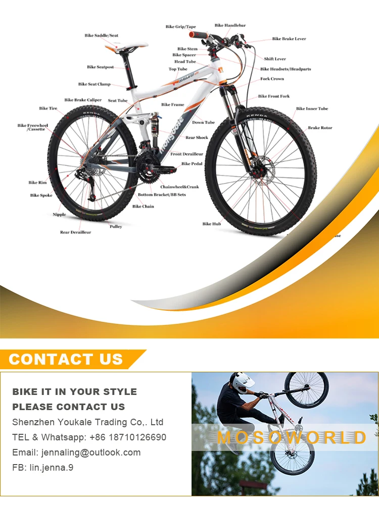 Cycling Rear Bike Shock Absorber