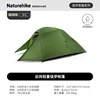 3 person-forest green