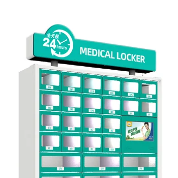Pharmacy Vending machine dispenser New 2023 trending product smart vending machine touch screen for medicine in the hospital