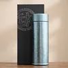 Pure titanium insulated mug - titanium blue