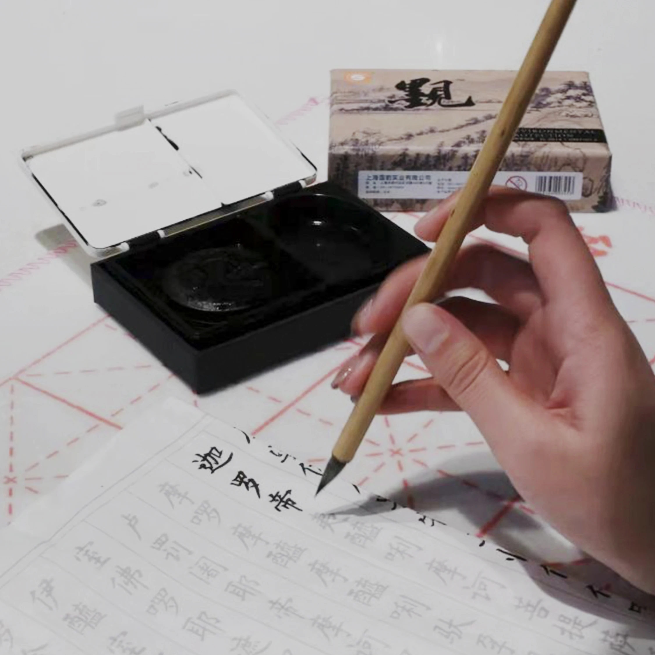 Magic Chinese Calligraphy Ink Stone Set