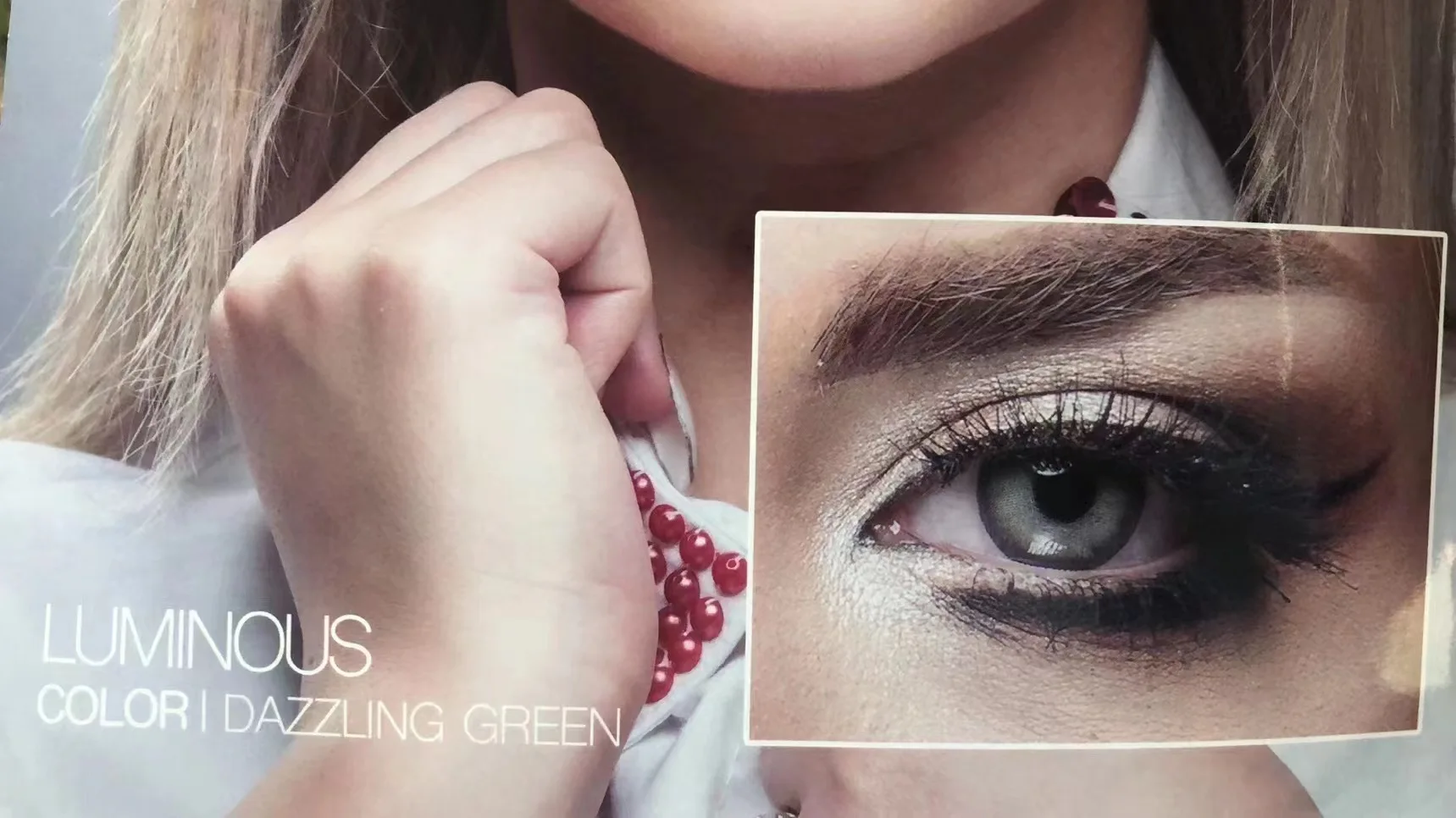 Набор ярких и блестящих контактных линз, мягкие контактные линзы, пинцет, очиститель контактных линз для глаз sarшаньган