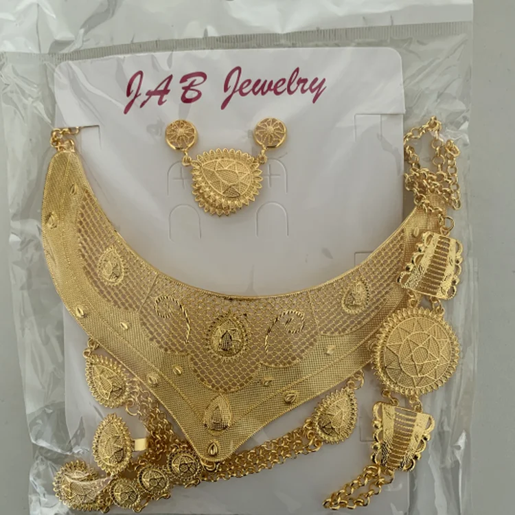 Bincho Fashion 24k Gold Plated Middle East Dubai Wedding Bridal