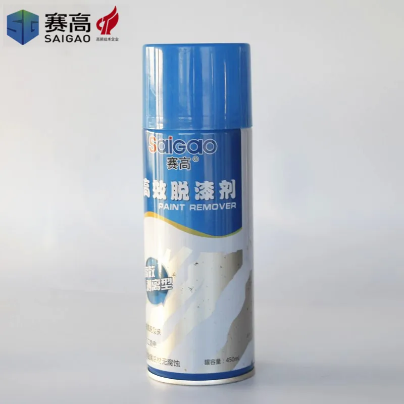 Saigao Paint Remover Spray Paint Stripper Remover Spray Chemicals 450ml ...