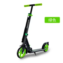 Распродажа, высококачественный алюминиевый профессиональный скутер для взрослых с колесами 200 мм, складной скутер с регулируемой высотой, ножная педаль