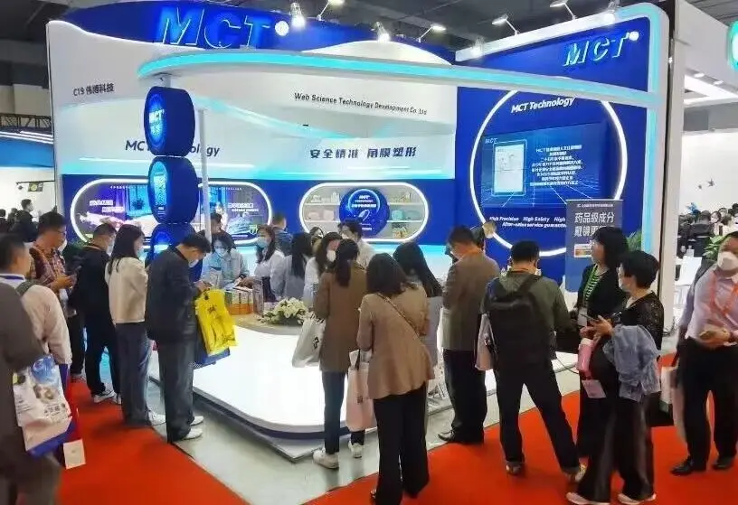 QQ20230421135154.jpg