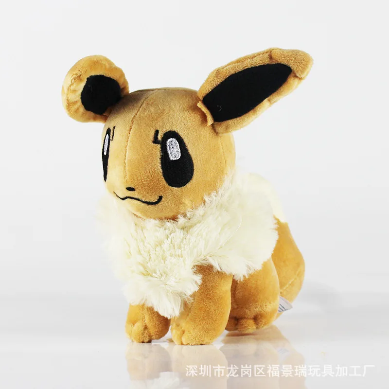 china pel&uacute;cia eevee, Compre os Melhores china Redirecionados das  Fábricas pel&uacute;cia eevee em Alibaba.com