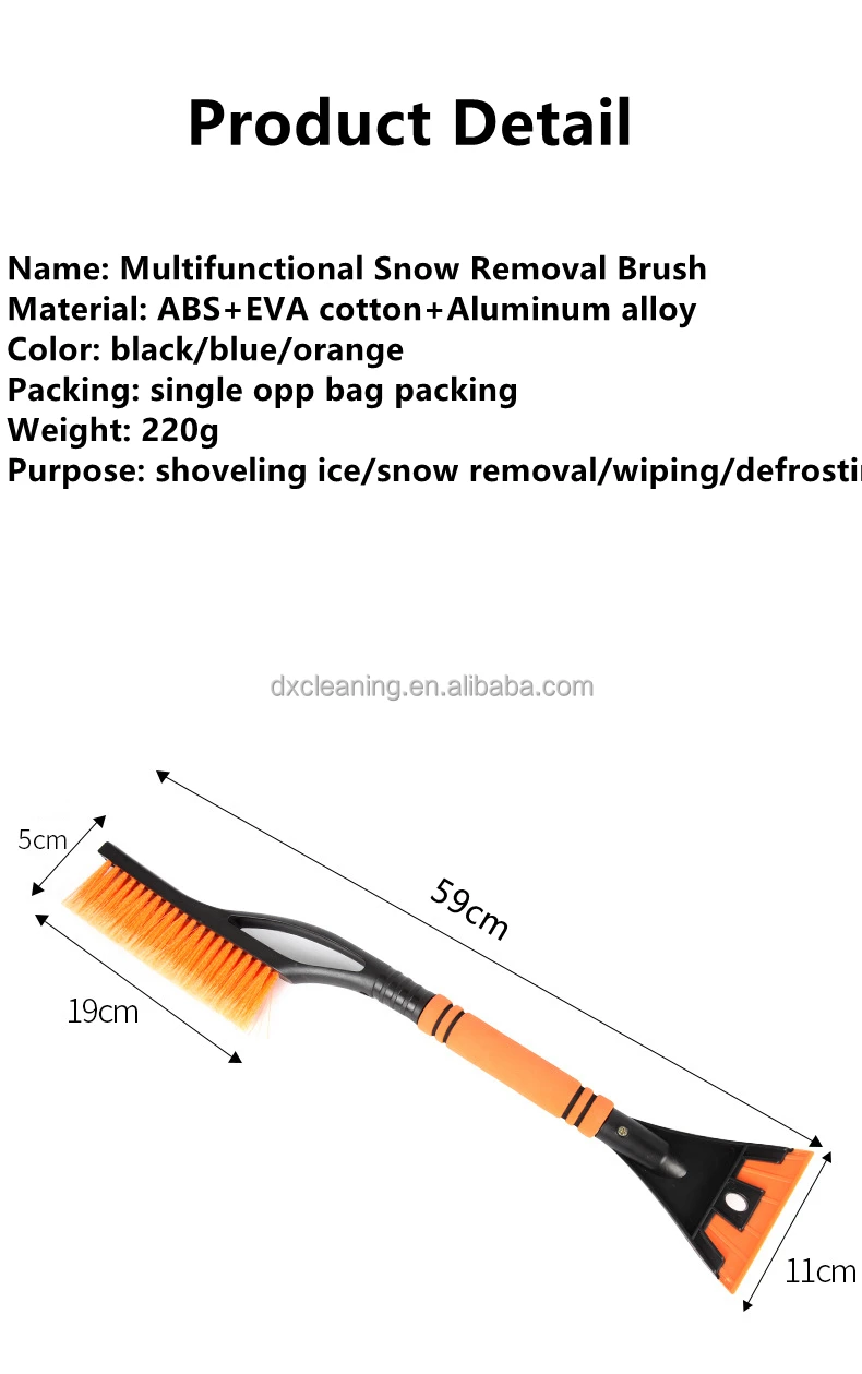 DX21-M-0901065 (17).jpg