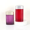 สีม่วง