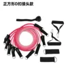 Square D-ring connector (TPE material)